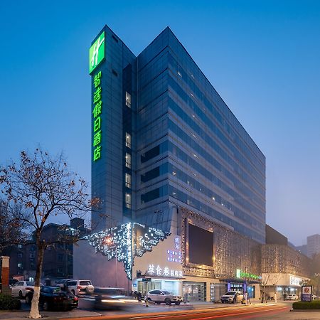 Holiday Inn Express Jinan Jingshi Road, An Ihg Hotel Εξωτερικό φωτογραφία