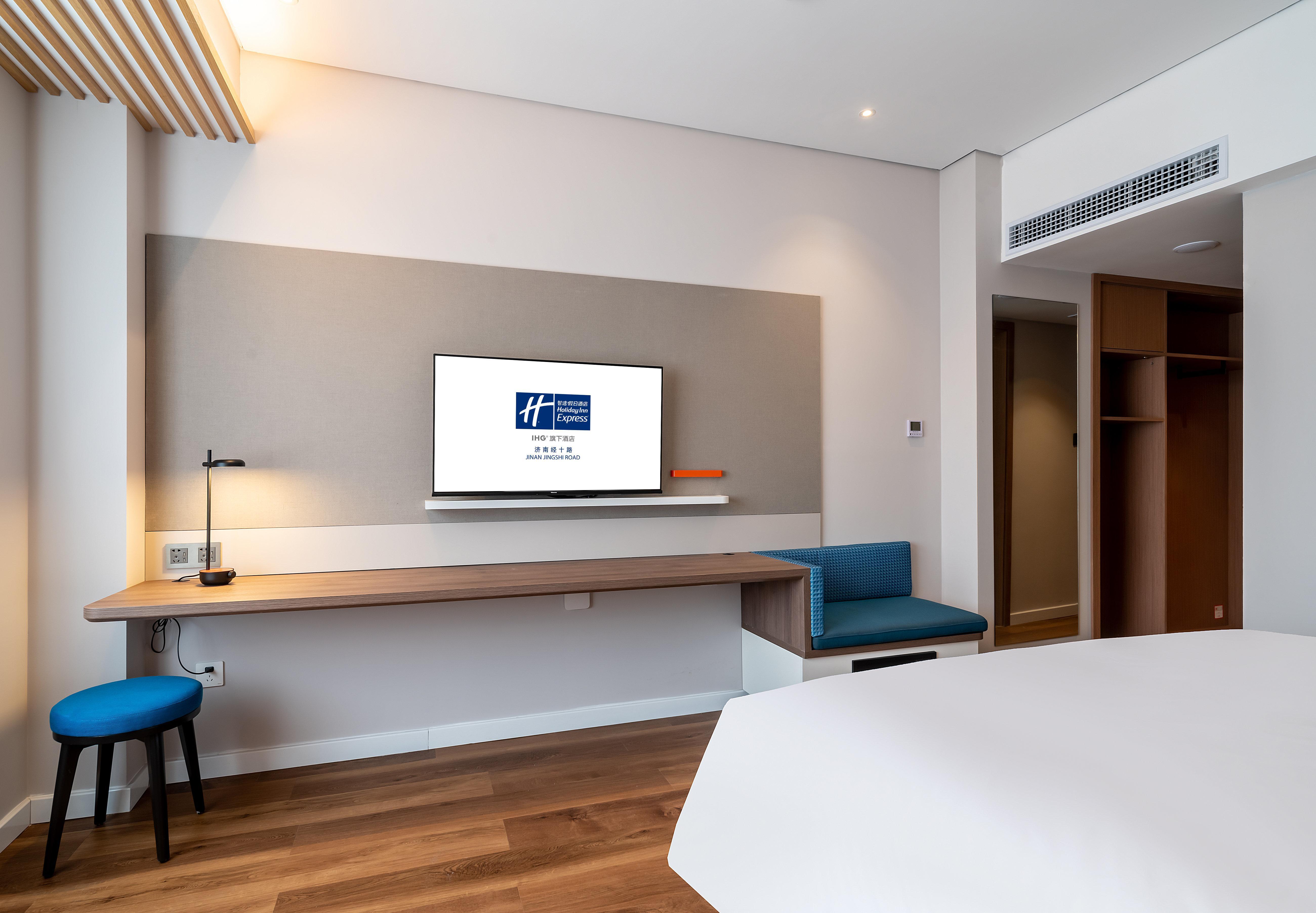 Holiday Inn Express Jinan Jingshi Road, An Ihg Hotel Εξωτερικό φωτογραφία