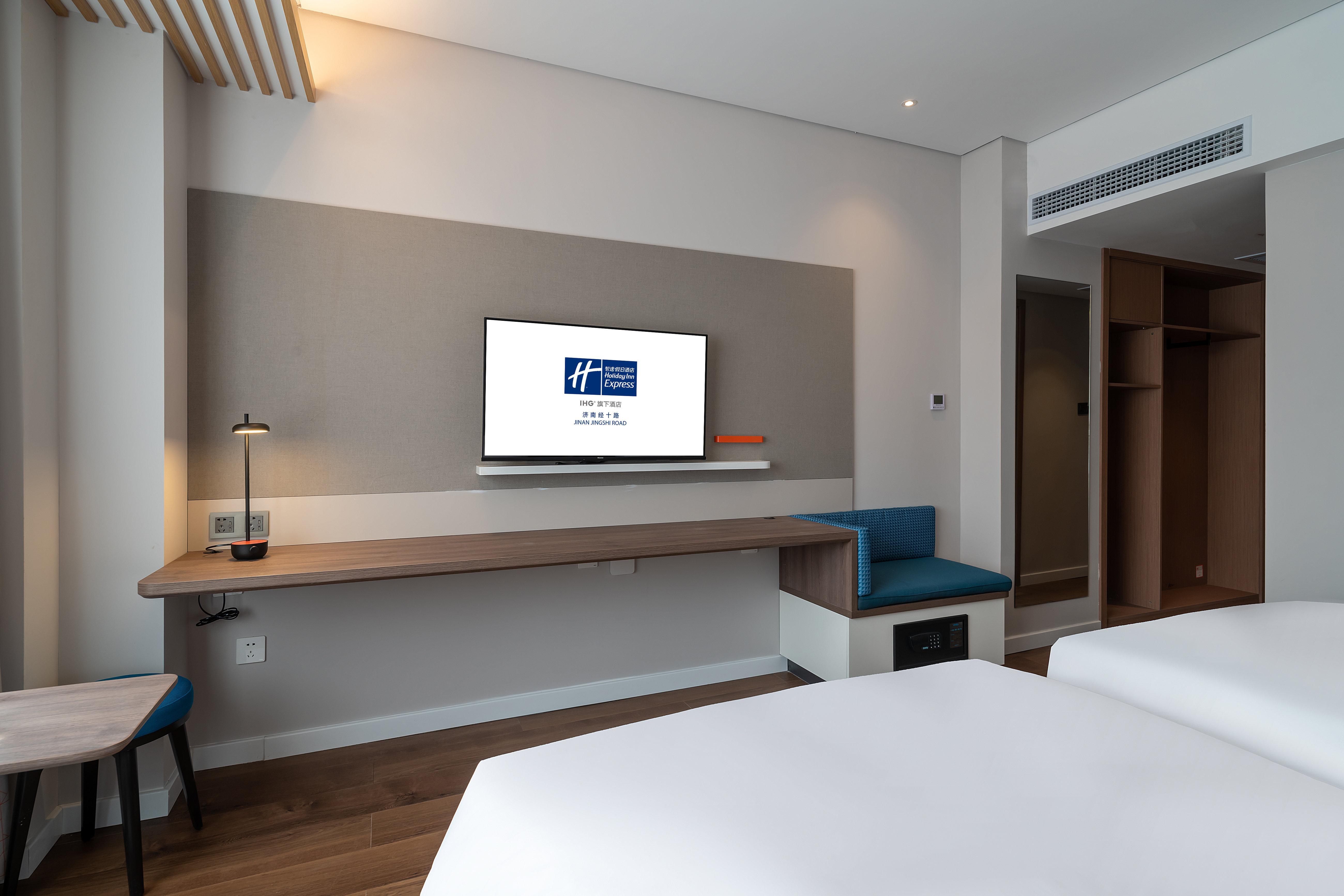 Holiday Inn Express Jinan Jingshi Road, An Ihg Hotel Εξωτερικό φωτογραφία
