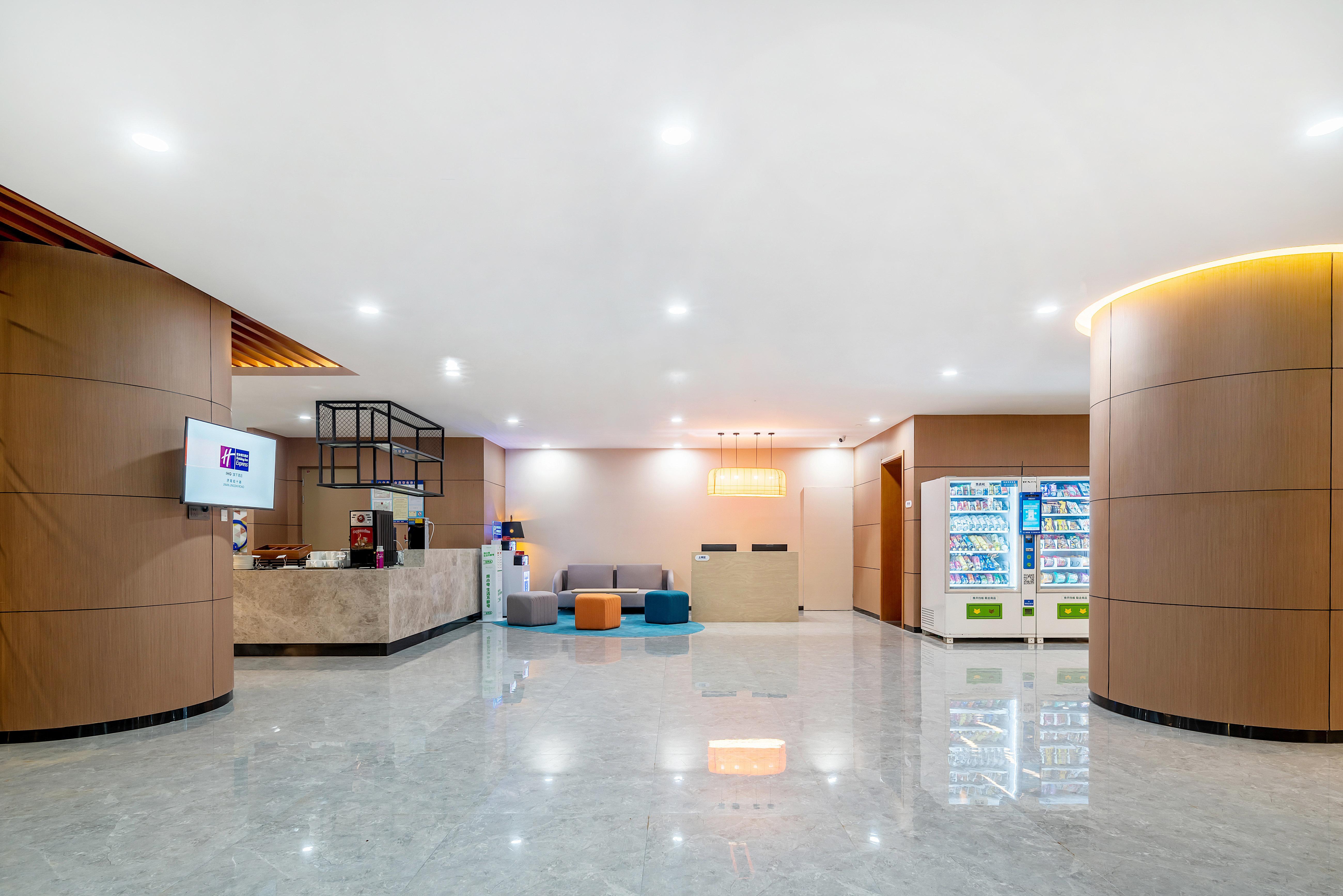Holiday Inn Express Jinan Jingshi Road, An Ihg Hotel Εξωτερικό φωτογραφία
