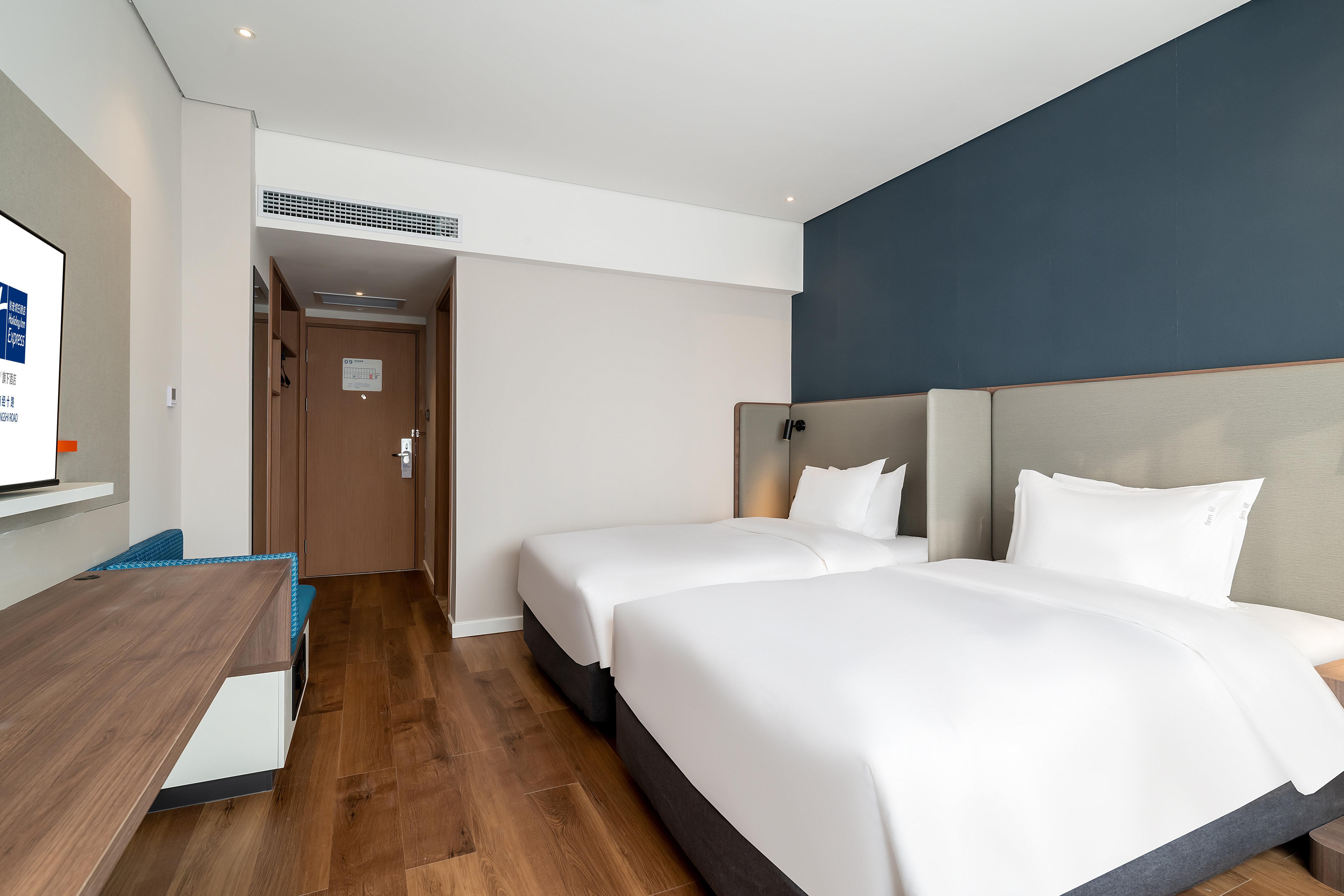 Holiday Inn Express Jinan Jingshi Road, An Ihg Hotel Εξωτερικό φωτογραφία