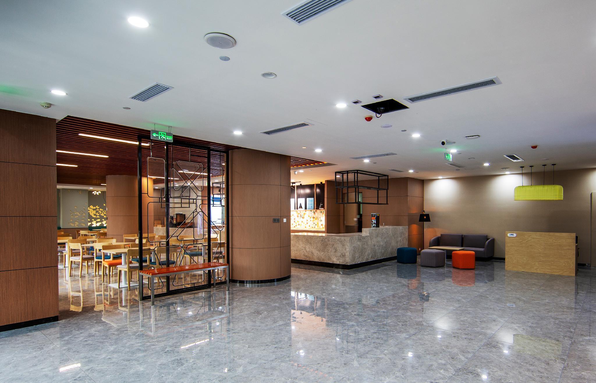 Holiday Inn Express Jinan Jingshi Road, An Ihg Hotel Εξωτερικό φωτογραφία
