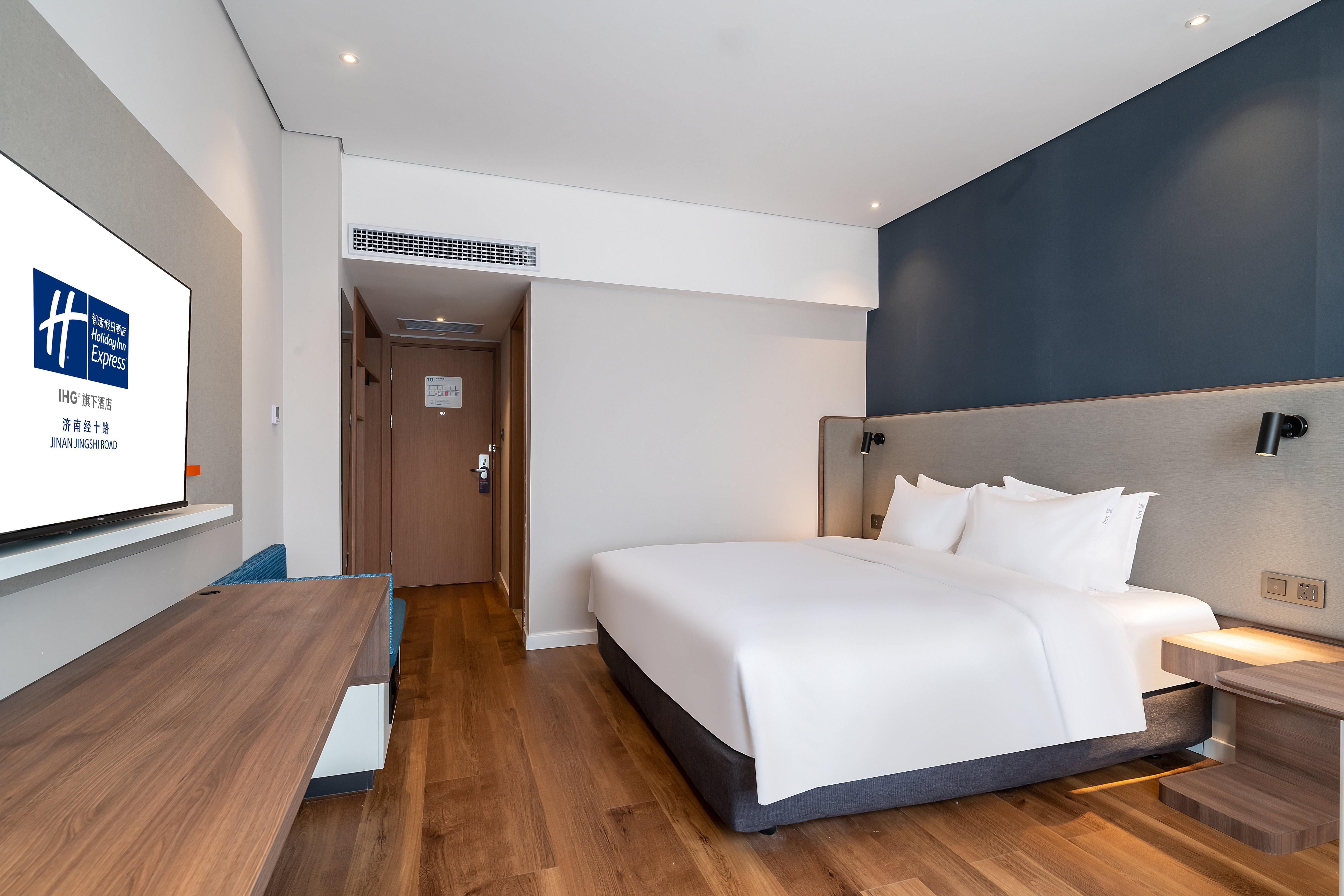 Holiday Inn Express Jinan Jingshi Road, An Ihg Hotel Εξωτερικό φωτογραφία