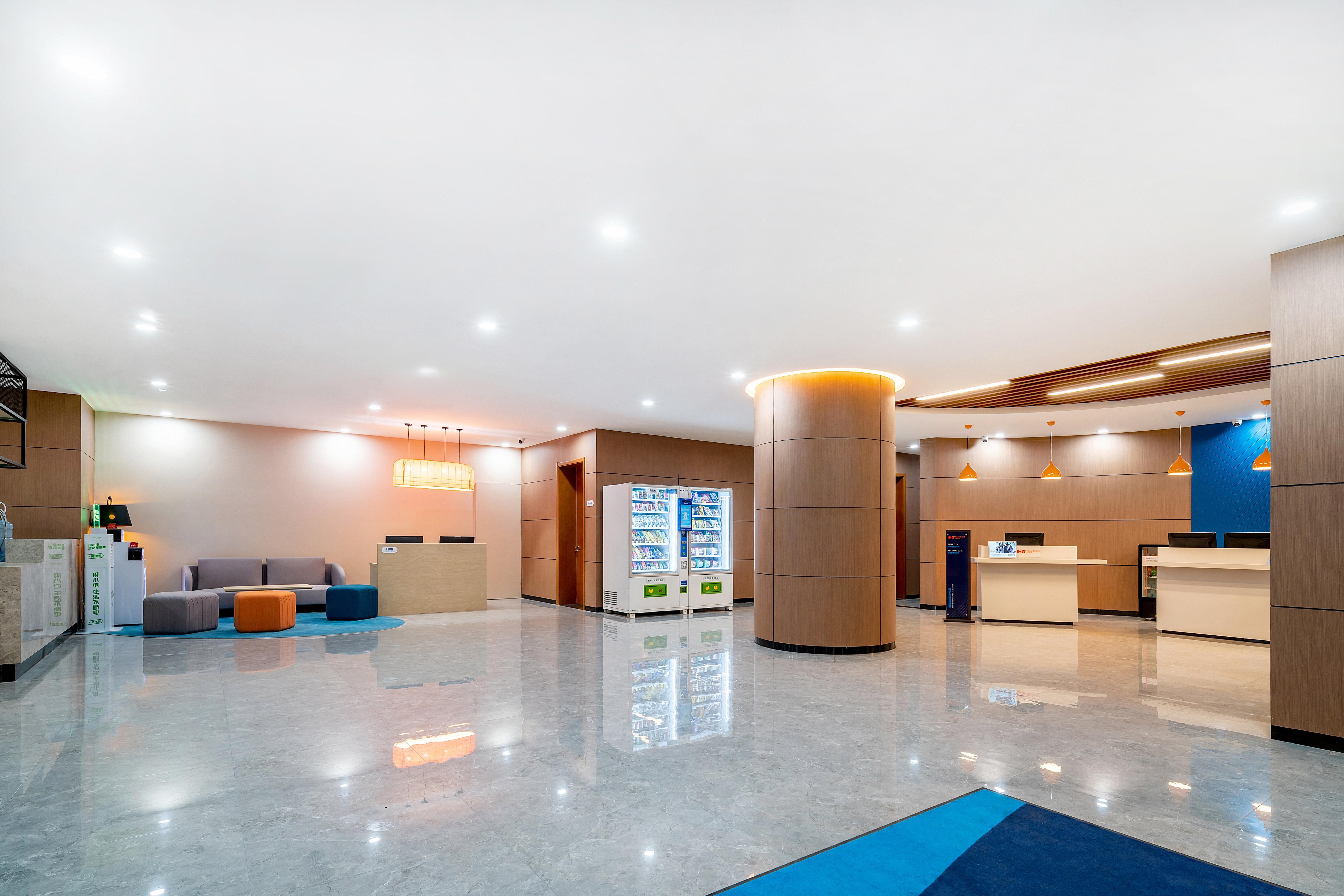 Holiday Inn Express Jinan Jingshi Road, An Ihg Hotel Εξωτερικό φωτογραφία