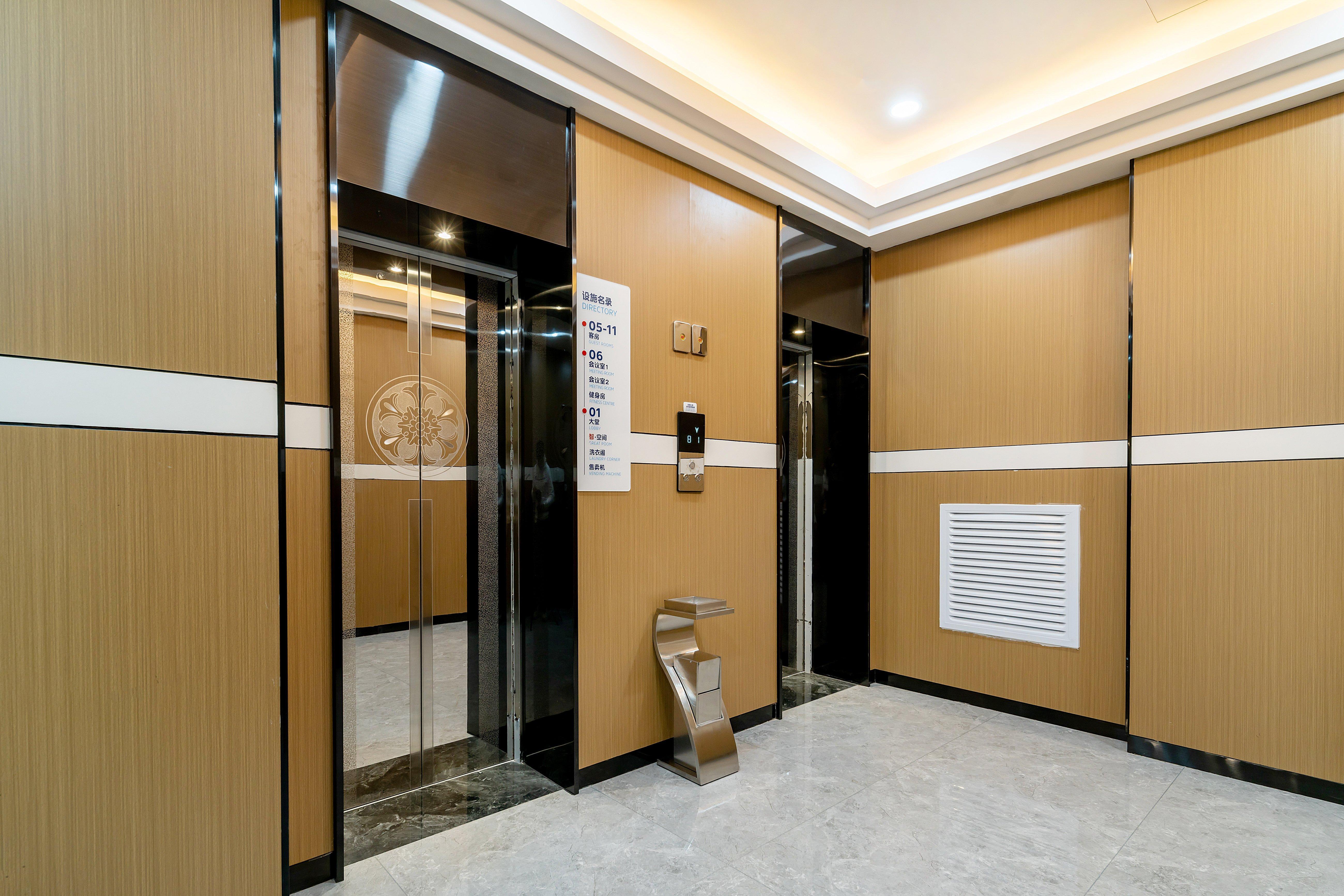 Holiday Inn Express Jinan Jingshi Road, An Ihg Hotel Εξωτερικό φωτογραφία