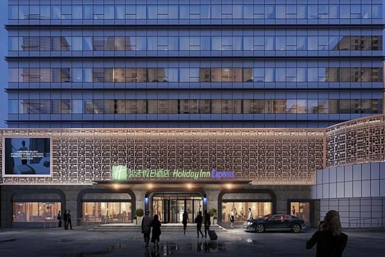 Holiday Inn Express Jinan Jingshi Road, An Ihg Hotel Εξωτερικό φωτογραφία