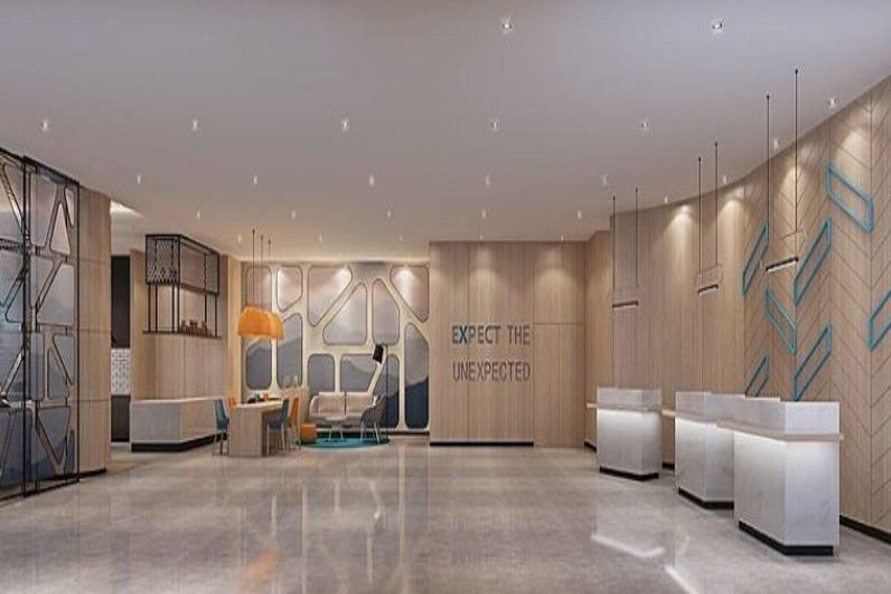 Holiday Inn Express Jinan Jingshi Road, An Ihg Hotel Εξωτερικό φωτογραφία