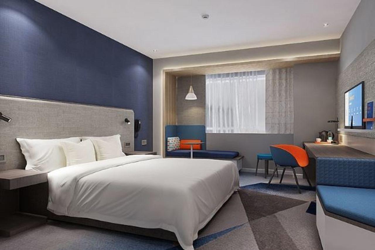Holiday Inn Express Jinan Jingshi Road, An Ihg Hotel Εξωτερικό φωτογραφία
